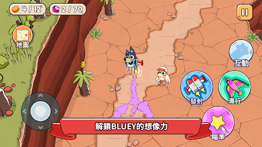 Bluey's Quest for The Gold Pen