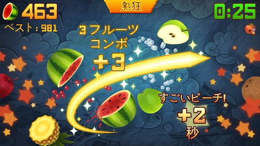 Fruit Ninja®