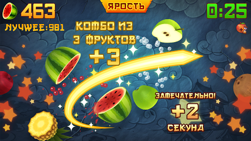 Fruit Ninja® ПК