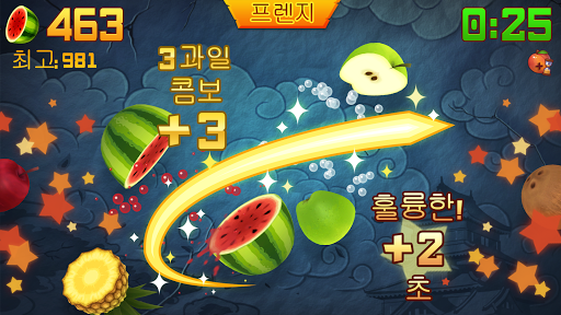 Fruit Ninja®