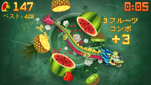 Fruit Ninja®