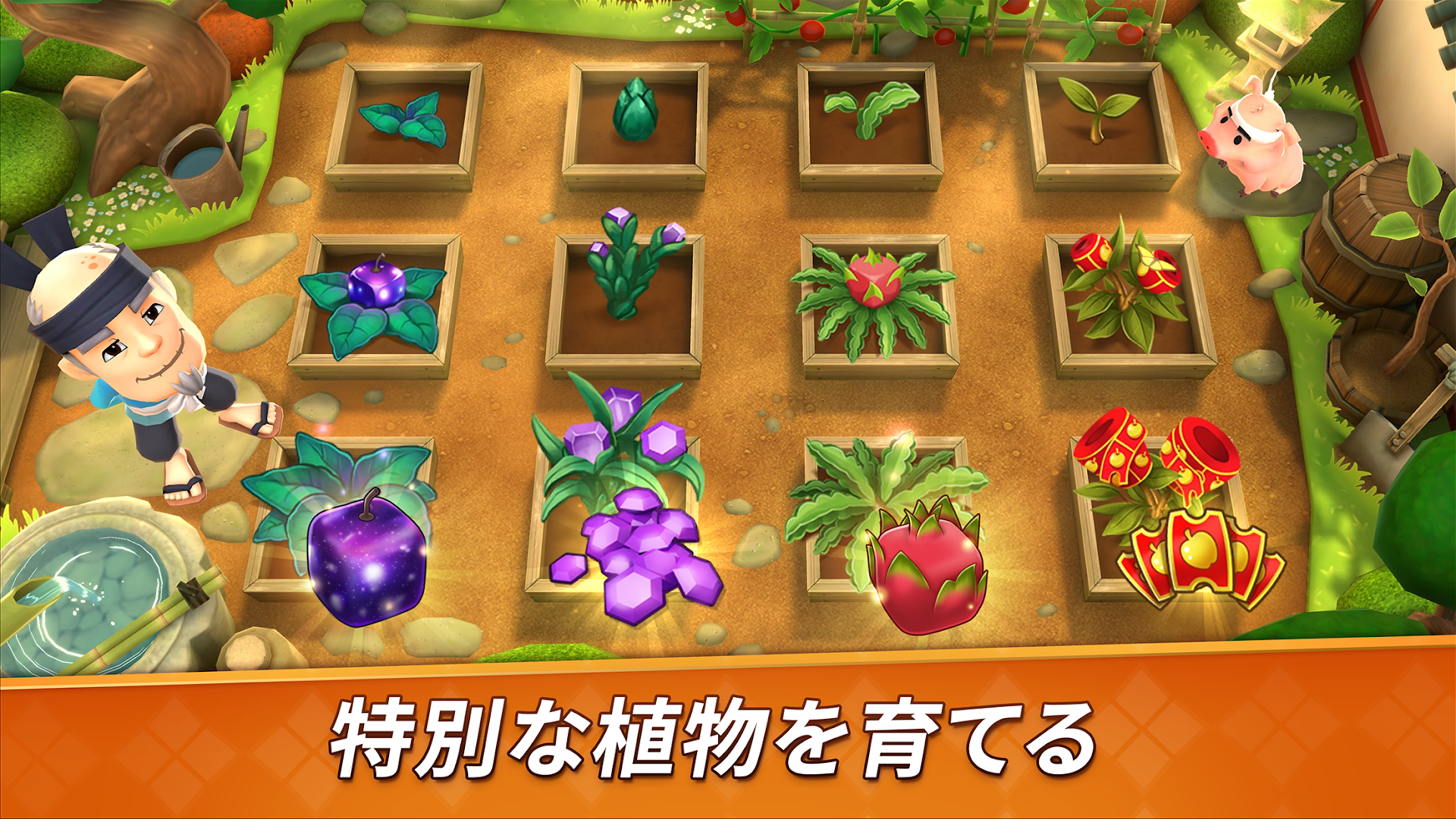 フルーツ忍者2 - 楽しいアクションゲーム PC版