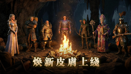 Halls of Torment: Premium