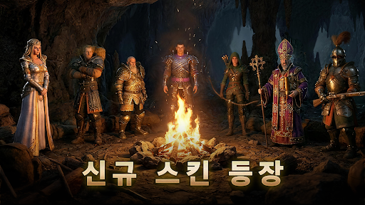 Halls of Torment: Premium PC