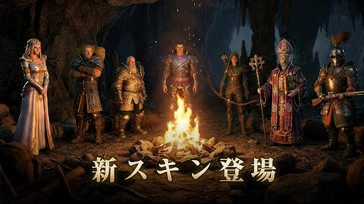 Halls of Torment: Premium