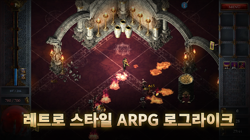 Halls of Torment: Premium PC