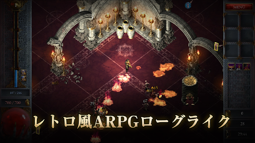 Halls of Torment: Premium