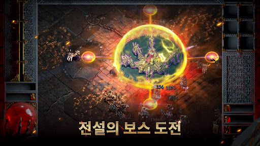 Halls of Torment PC