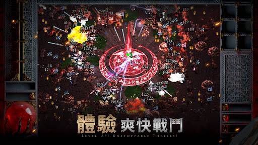 Halls of Torment電腦版