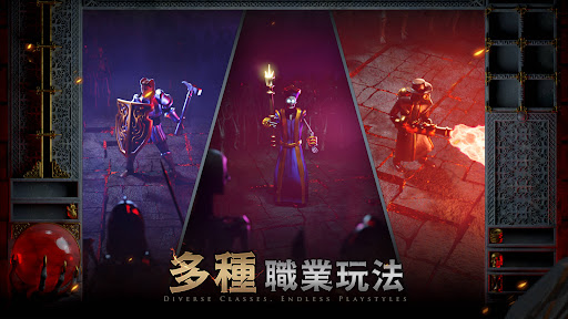Halls of Torment電腦版