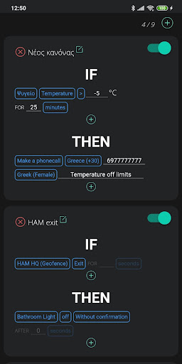 HAM Systems - IoT & Smart Home PC