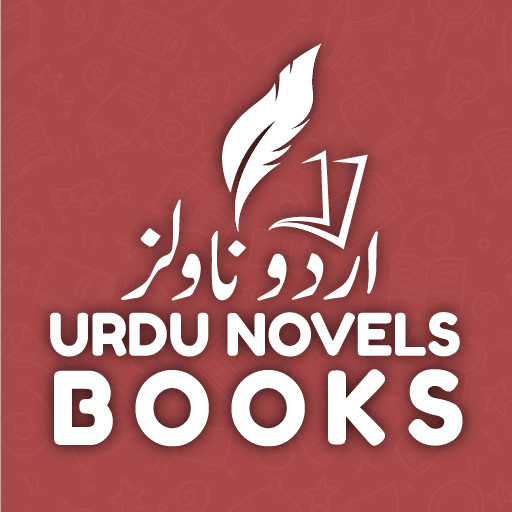 Urdu Novel Books 2025