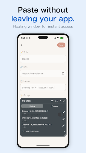 Clipboard Support ClipChain پی سی
