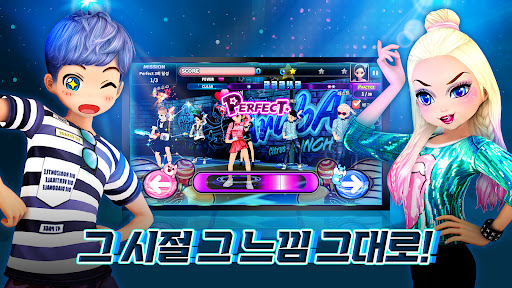 클럽 오디션电脑版