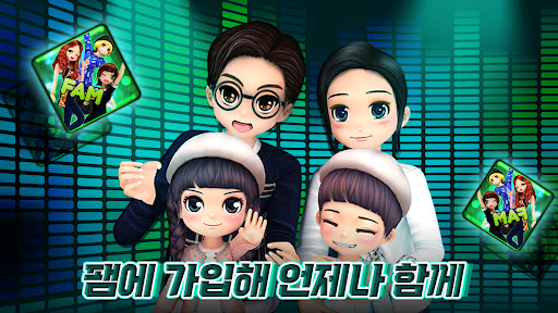 클럽 오디션电脑版