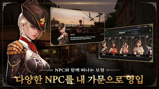 그라나도 에스파다M