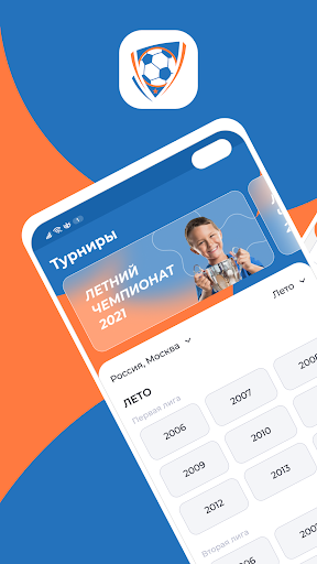Kimberly ПК