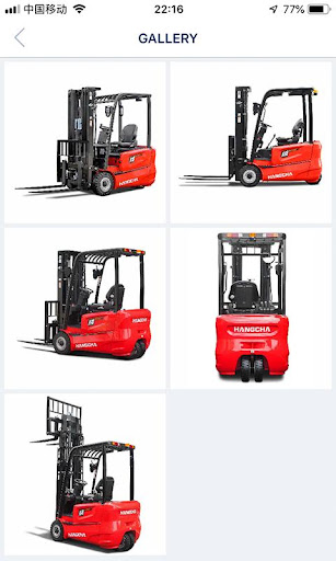 Hangcha Forklift PC