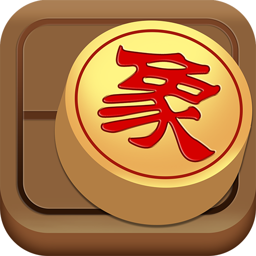 中国象棋 - 提高象棋水平的实用残局电脑版
