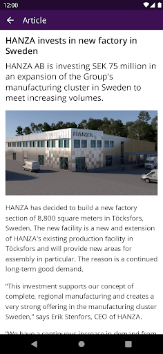 HANZA Hub পিসি