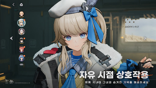 소녀전선2: 망명