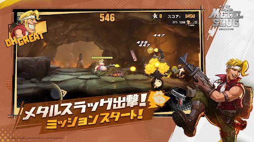 Metal Slug: Awakening PC版