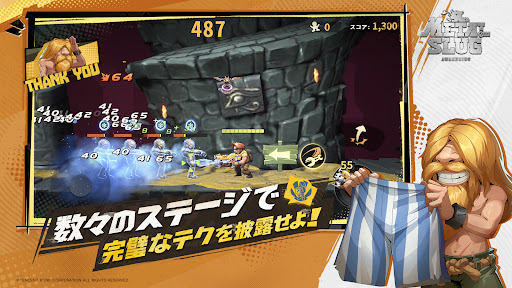 Metal Slug: Awakening PC版