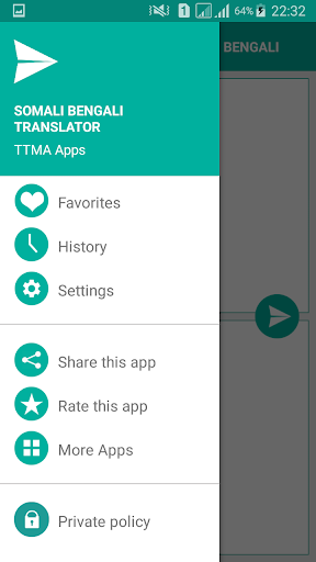 Somali Bengali Translator পিসি