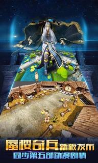 江湖情緣-經典放置類復古武俠3D卡牌對戰回合製角色扮演手遊電腦版