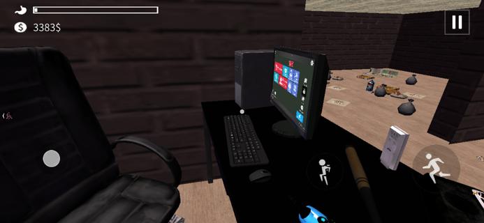Urban Simulator PC