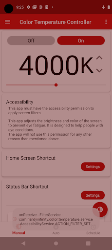 色温度設定 PC版