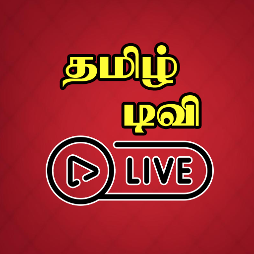 Tamil TV Live PC