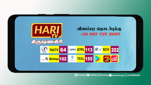 Tamil TV Live PC