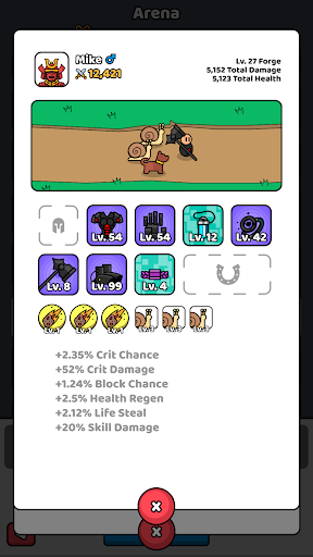 포지 마스터 (Forge Master) PC