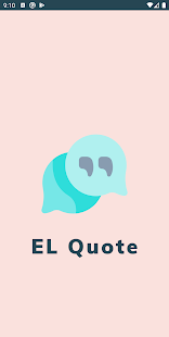 EL Quote الحاسوب