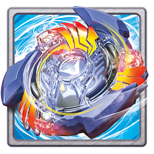 BEYBLADE BURST app الحاسوب