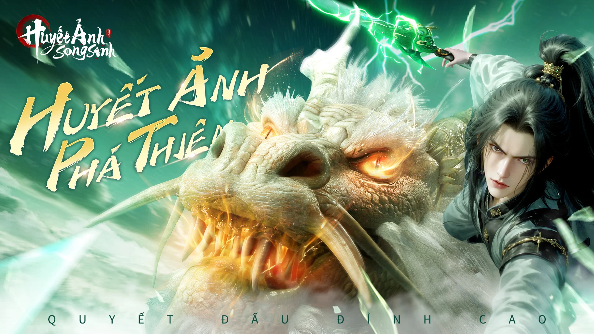 Huyết Ảnh Song Sinh PC