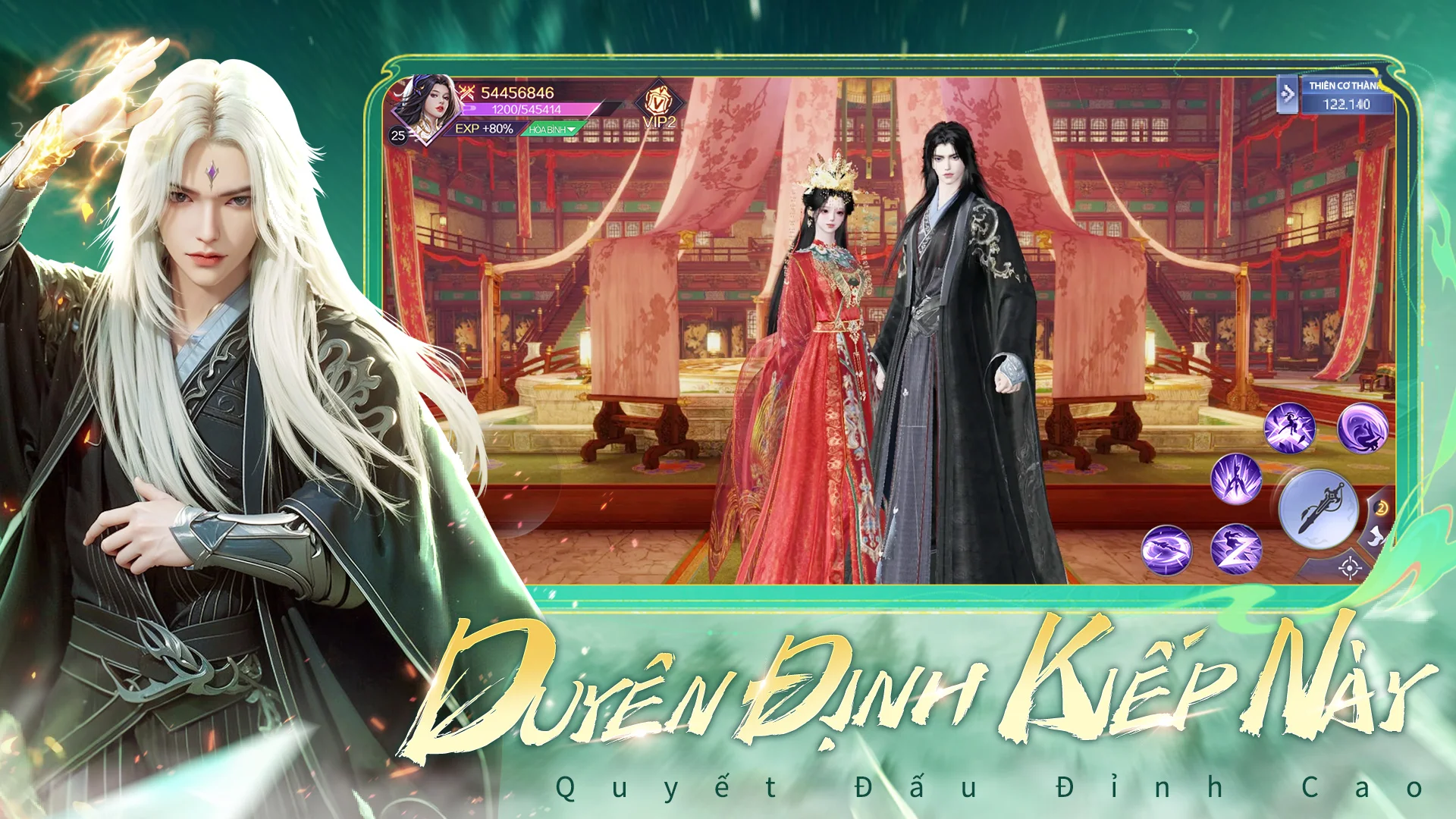 Huyết Ảnh Song Sinh PC