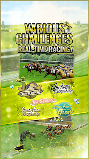 Champion Horse Racing الحاسوب