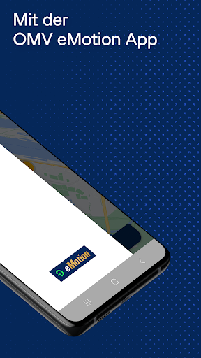 OMV eMotion PC