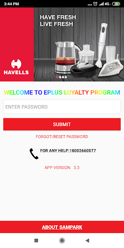 Havells EPLUS
