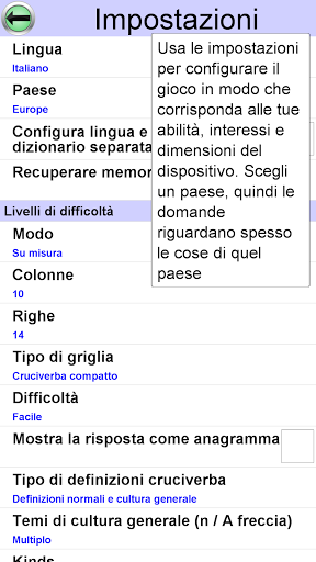 Cruciverba Italiano PC