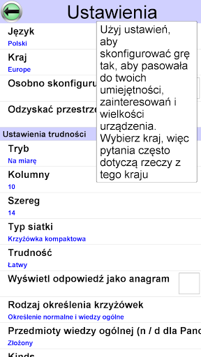 Polska Krzyżówka PC