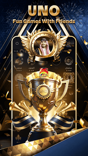 Hawa - Group Voice Chat Rooms PC