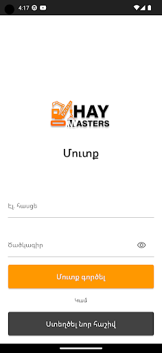 Hay Masters PC