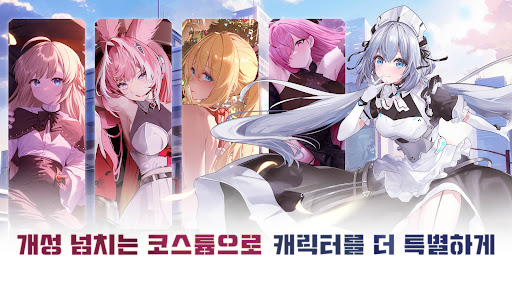 헤이즈 리버브 PC