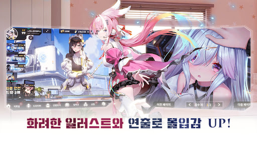 헤이즈 리버브 PC