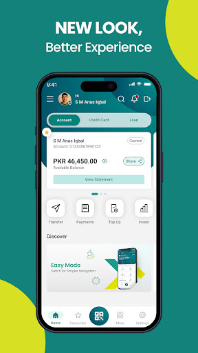 HBL Mobile پی سی