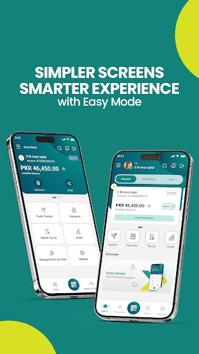 HBL Mobile پی سی