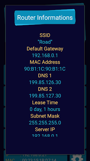 معرفة سارق الواى فاي পিসি